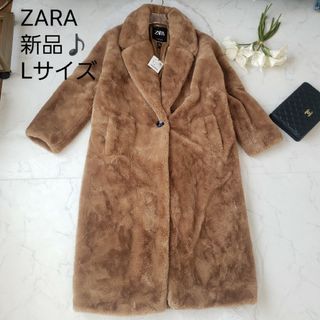 ざら ZARA  大人可愛いフワフワボア テディベアコート XL