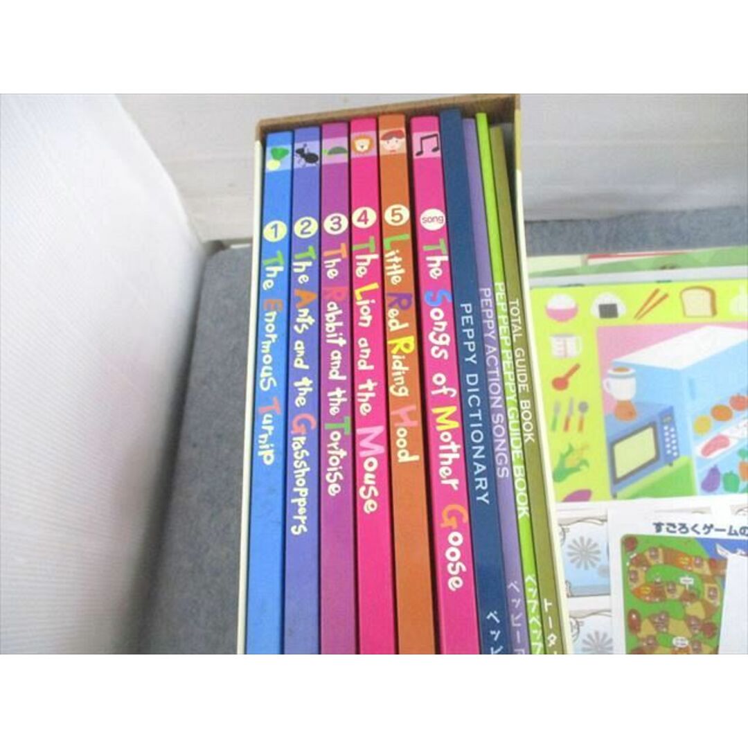 VI10-088 中央出版 PEPPY KIDS CLUB ペッピーキッズクラブ 絵本