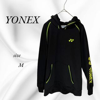 YONEX(YONEX) ヴィンテージの通販 36点 | ヨネックスを買うならラクマ