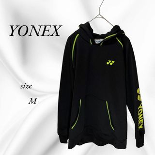 YONEX(YONEX) ヴィンテージの通販 36点 | ヨネックスを買うならラクマ