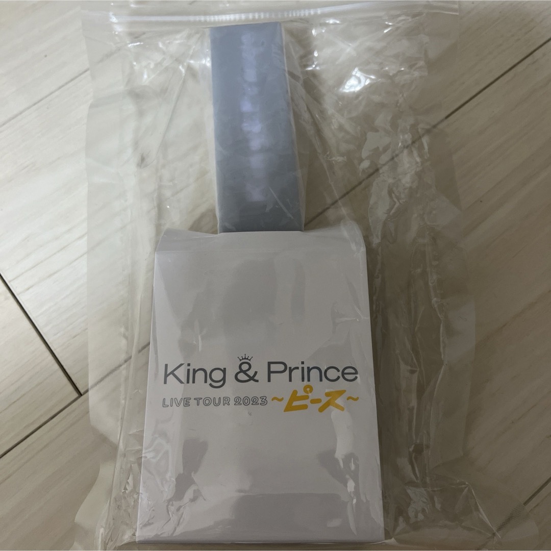 King \u0026 Princeピースペンライト