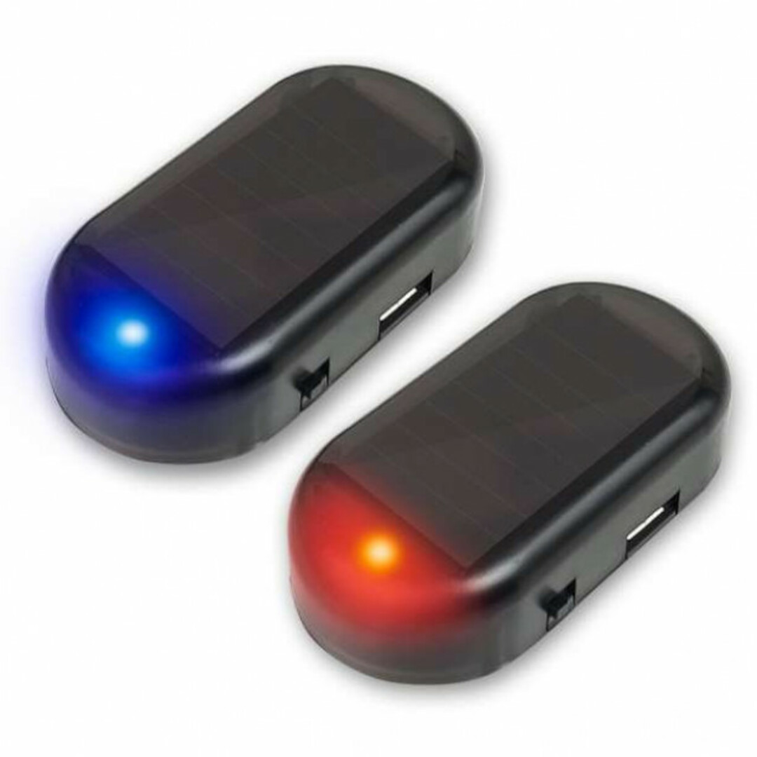 セキュリティライト ダミー 赤 LED カー用品 車 センサー 防犯 盗難防止