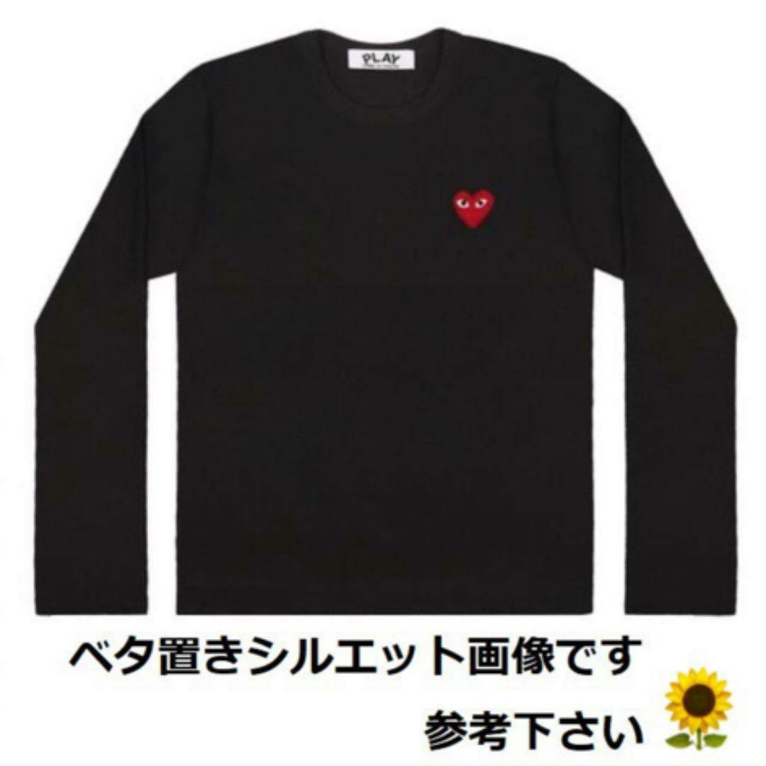 COMME des GARCONS(コムデギャルソン)の国内正規品 メンズL プレイコムデギャルソン レッドハート 黒 長袖 メンズのトップス(Tシャツ/カットソー(七分/長袖))の商品写真