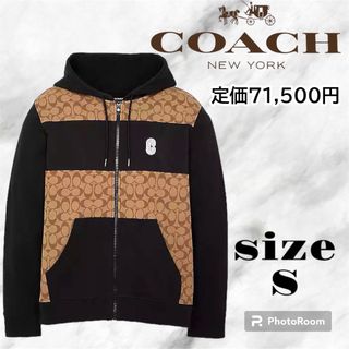 コーチ(COACH) パーカー(メンズ)の通販 100点以上 | コーチのメンズを ...