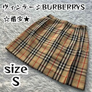 バーバリー(BURBERRY) 巻きスカートの通販 700点以上 | バーバリーを ...