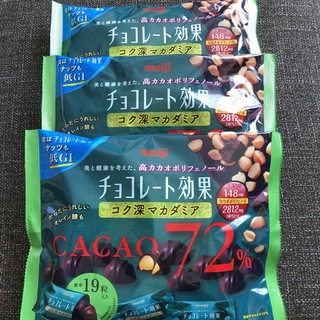 メイジ(明治)の明治　Meiji チョコレート効果　CACAO72%  コ深マカダミア　大袋3袋(菓子/デザート)
