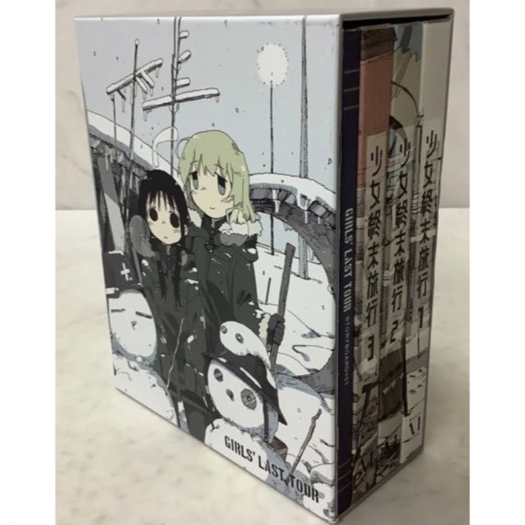 Blu-ray 少女終末旅行 全3巻 全巻セット 収納BOX ブルーレイ Blu-ray 少女終末旅行 全3巻 全巻セット 収納BOX ブルーレイ