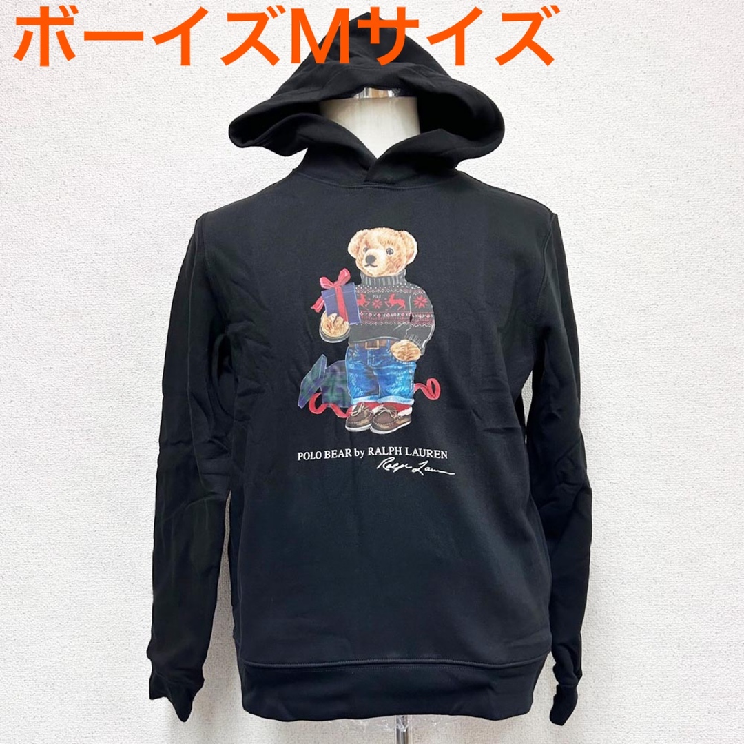 POLO RALPH LAUREN - 新品 ポロ ラルフローレン ベア パーカー ...