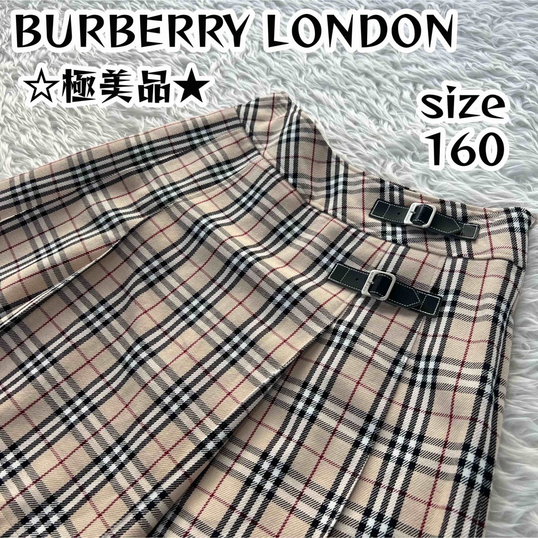 BURBERRY - 極美品✨ バーバリーロンドン ノバチェック 膝丈 スカート