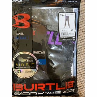 バートル BURTLE 4073 XLサイズ