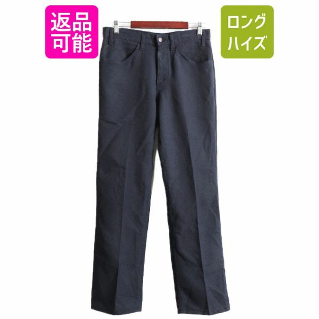 Levi´s - 90s USA製 リーバイス ポリ フレア パンツ 32 スタプレ