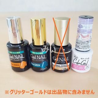 セリア ネイルの通販 点以上   のコスメ/美容を買うならラクマ