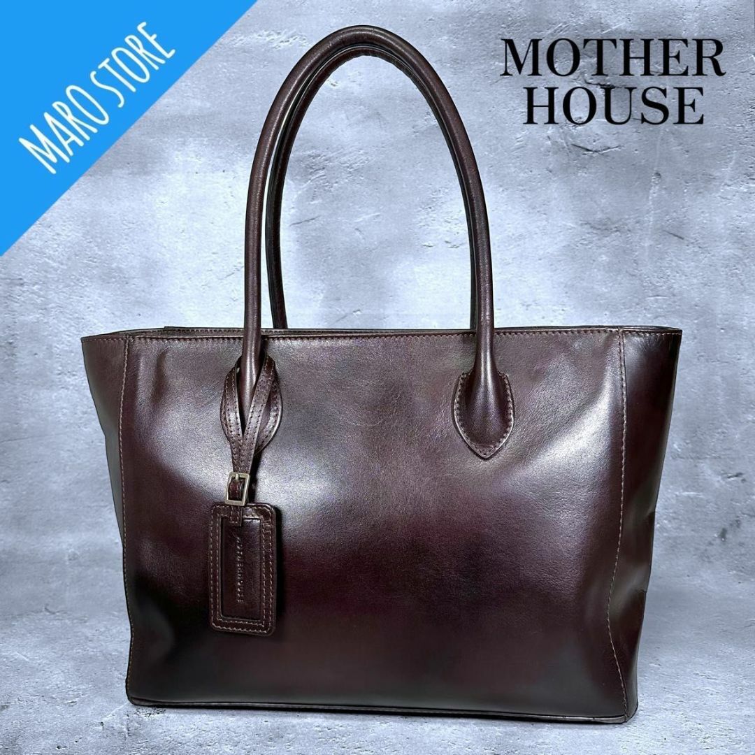 美品 Mother house マザーハウス トート ショルダーバッグ レザー