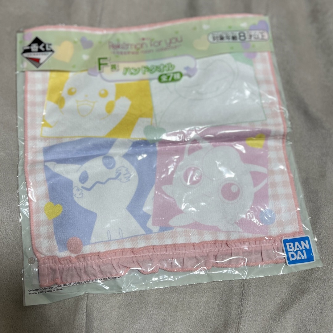 ポケモン　一番くじ　ハンドタオル　F賞 エンタメ/ホビーのアニメグッズ(タオル)の商品写真