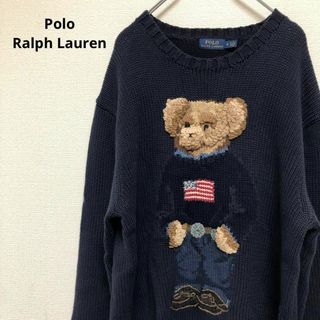 ポロラルフローレン 星条旗の通販 1,000点以上 | POLO RALPH LAURENを