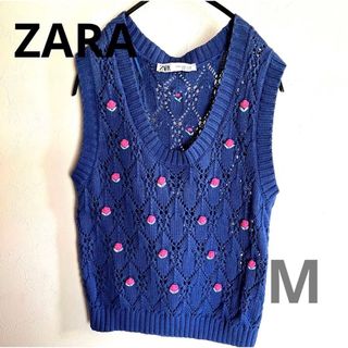 ZARA ニット　ベスト　花柄　刺繍　ブルー　M(ベスト/ジレ)