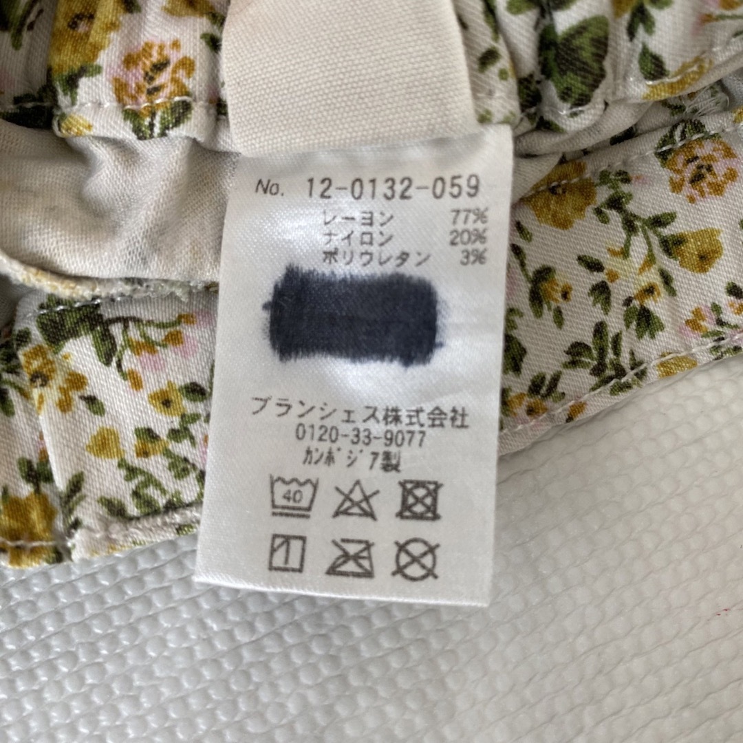 petit main(プティマイン)のたらこ様専用 キッズ/ベビー/マタニティのベビー服(~85cm)(シャツ/カットソー)の商品写真