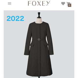 フォクシー(FOXEY)の期間限定‼️2022フォクシー✨ダウンコートブラック(ロングコート)