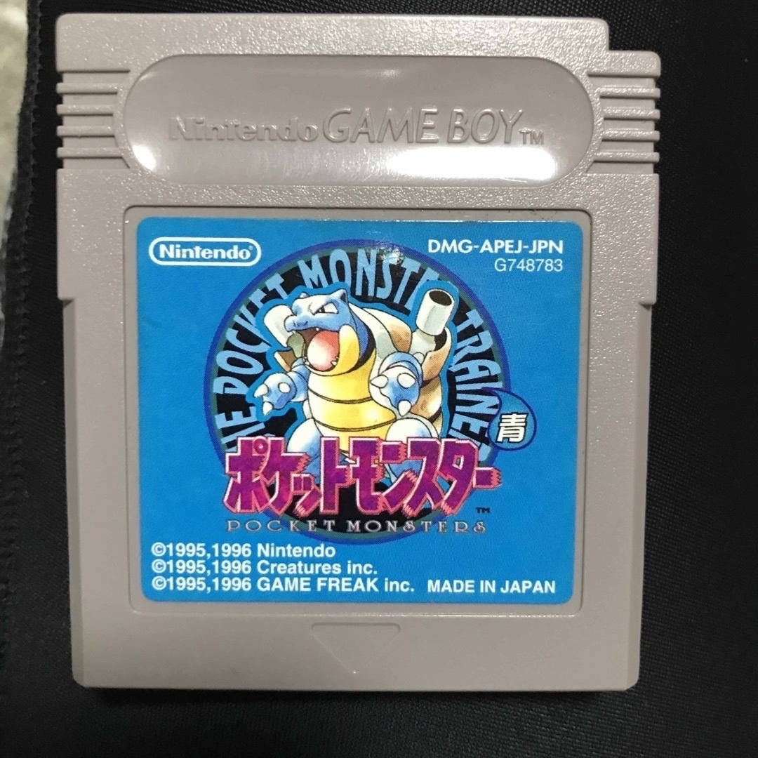 ポケットモンスター 青 ゲームボーイ - 携帯用ゲームソフト ポケットモンスター 青 ゲームボーイ - 携帯用ゲームソフト