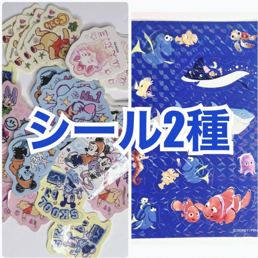 Disney(ディズニー)のディズニー 文房具詰め合わせセット　まとめ売り エンタメ/ホビーのおもちゃ/ぬいぐるみ(キャラクターグッズ)の商品写真