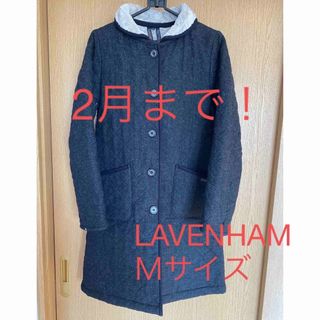 6.5万　定番LAVENHAM ラベンハム　雑誌キルティング　ボアコート　ダウン