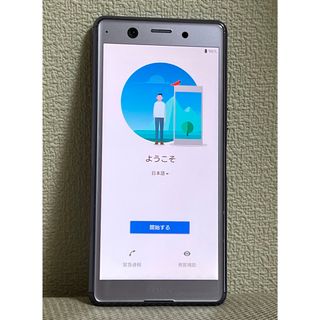 ソニー(SONY)のXperia Ace Purple 64GB J3173 付属品完備(その他)