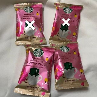 スターバックス(Starbucks)のスターバックス　starbucks スプリングブレンド　origami 春限定(コーヒー)