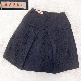 マルニ MARNI フレアスカート ロング 総柄 36 XS 黒 ブラック