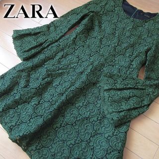 ZARA即完売幻のフリルドットミニワンピ