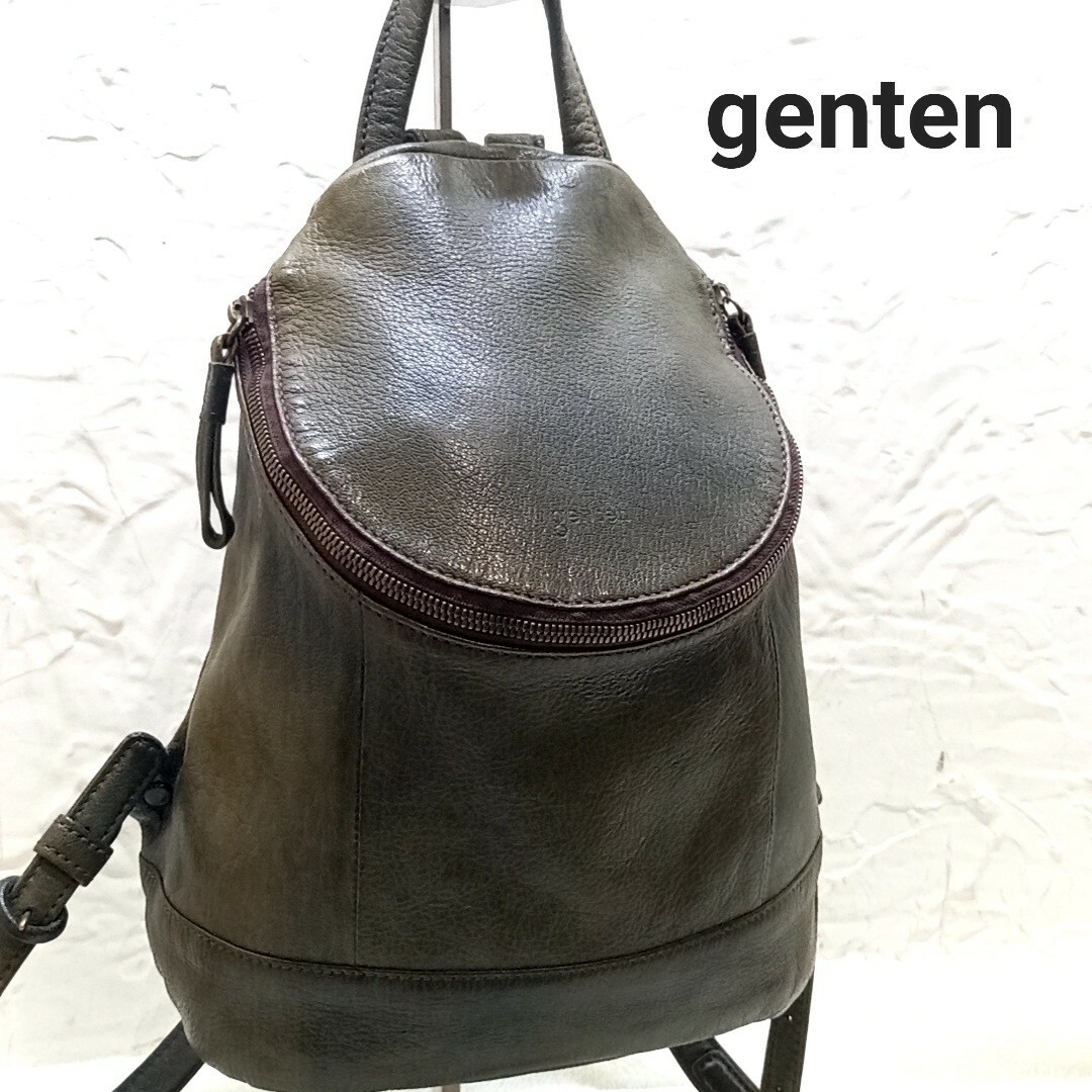 美品♡　genten　リュック　ブラック　ゴートヌメ