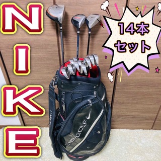 ゴルフクラブセット メンズ NIKE ナイキ 10本セットPT付　初心者
