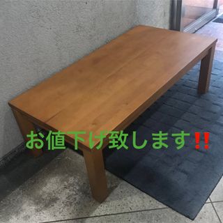 早いもの勝ちになりますので無印良品　こたつ　MJ-KDFS1100 /N  2019年製　MUJI