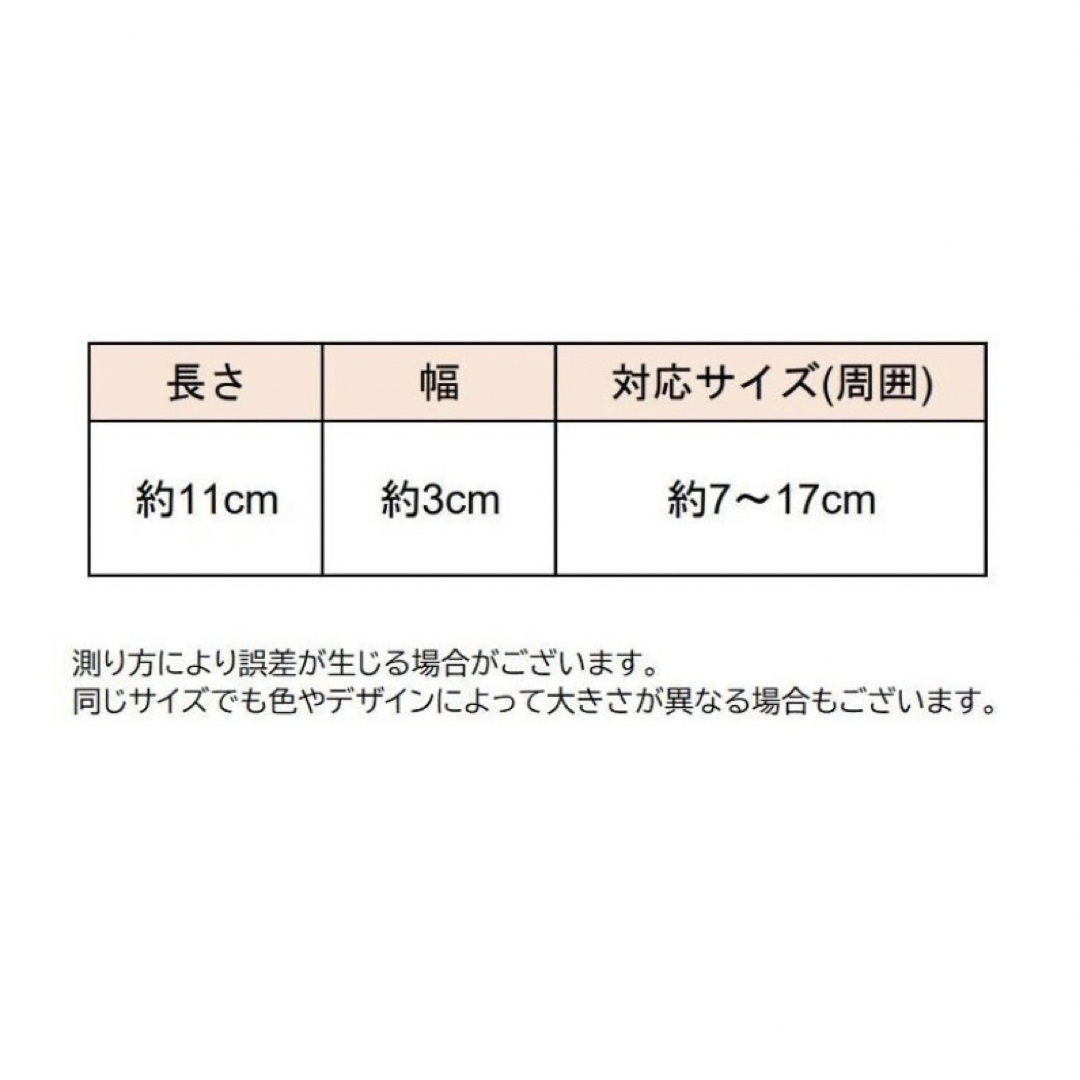 plusnao 椅子の脚　カバー インテリア/住まい/日用品の椅子/チェア(その他)の商品写真