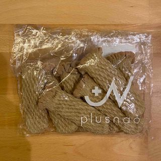 plusnao 椅子の脚　カバー(その他)