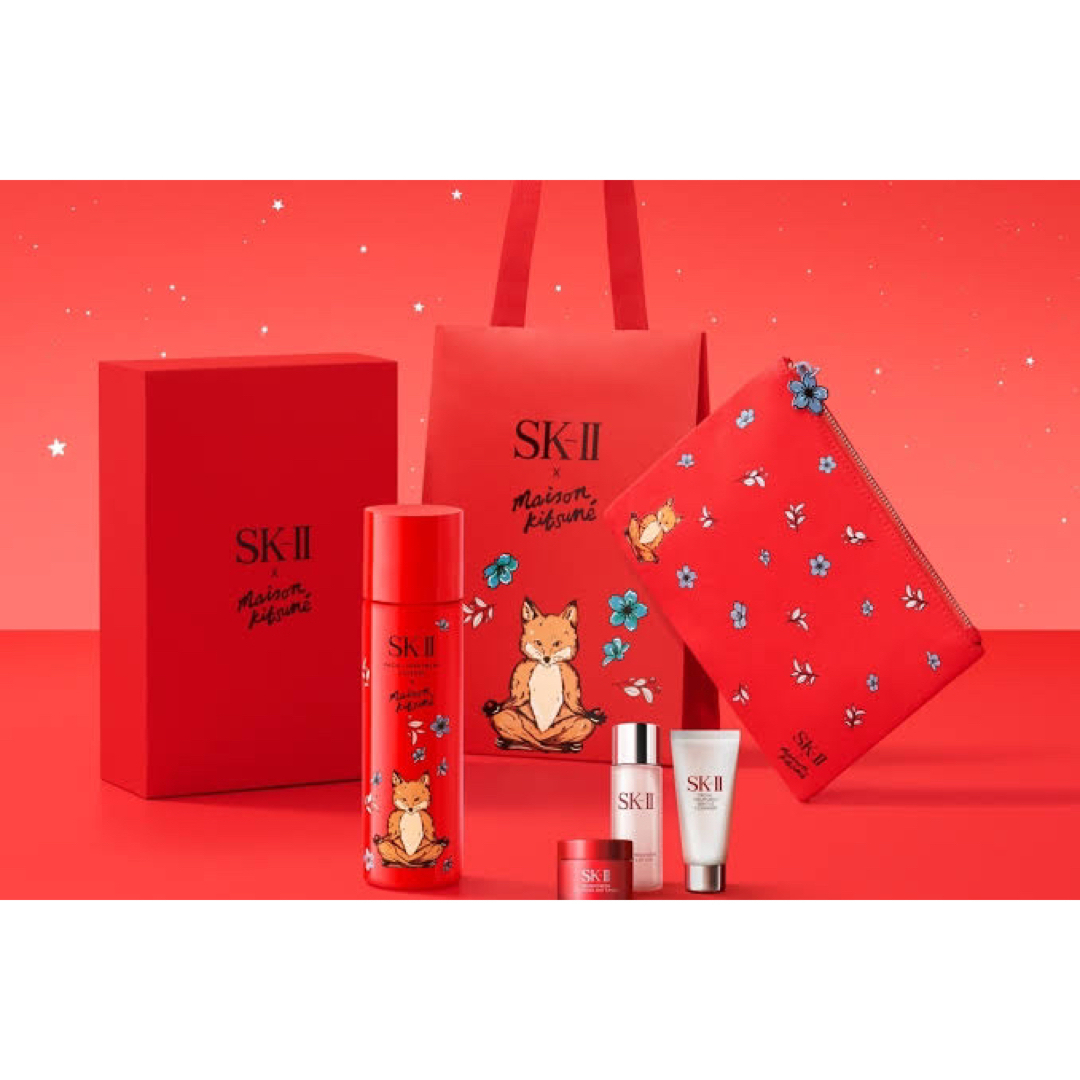 新品SK-II フェイシャル トリートメント エッセンス きつね