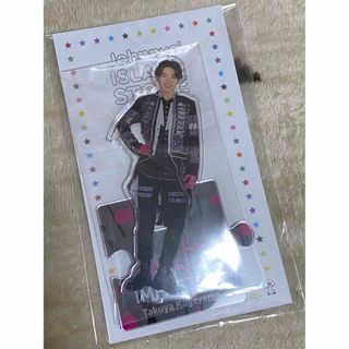 影山拓也　アクスタ　2022 (アイドルグッズ)