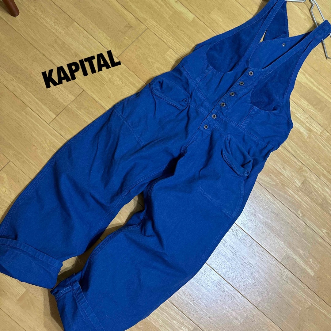 KAPITAL キャピタル サロペット 日本製 アメカジ | フリマアプリ ラクマ