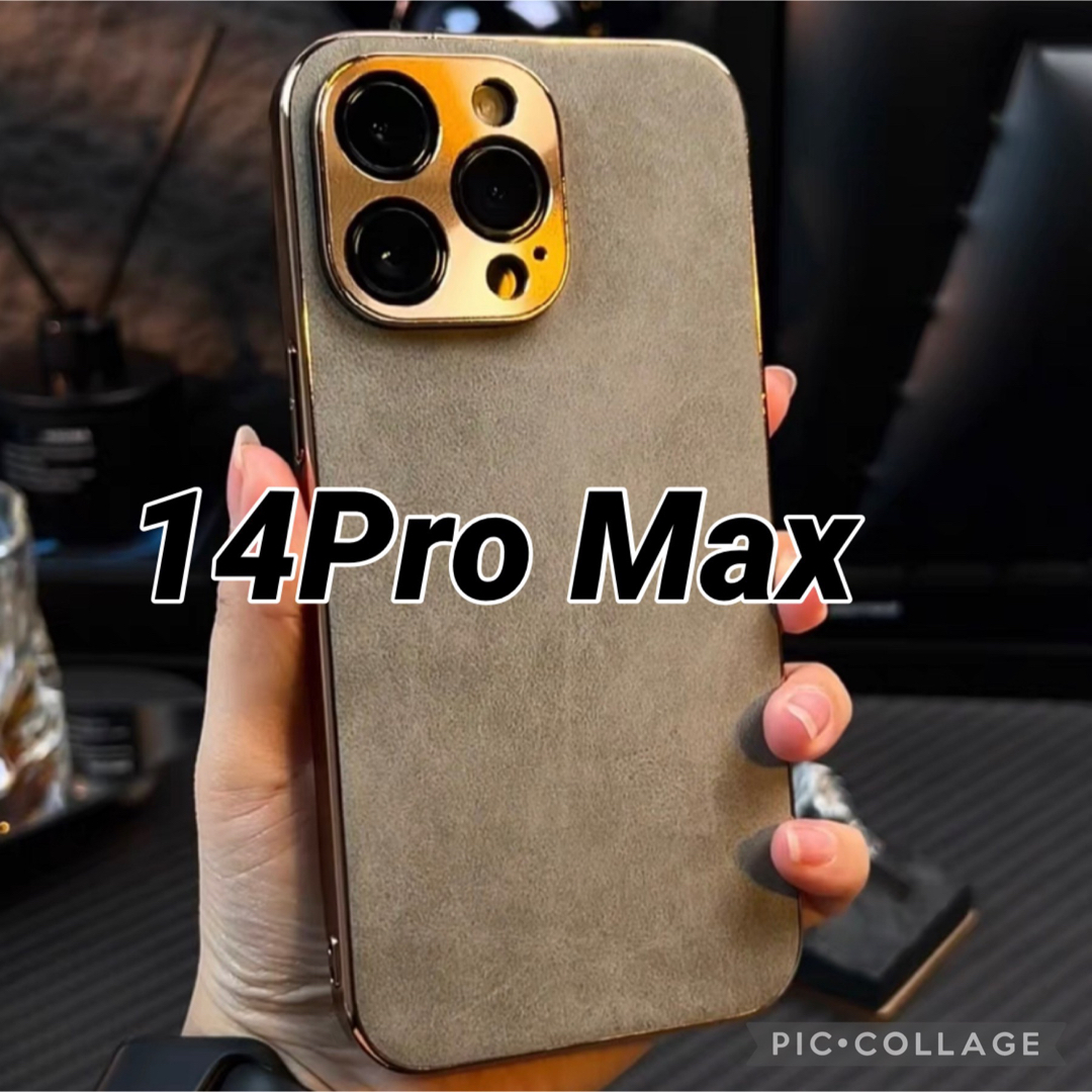 iPhone14ProMaxケース グレー カバー 韓国 レザー 高級感の通販 by