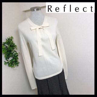 リフレクト(ReFLEcT)のリフレクトのリボンタイニット（サイズ9）アイボリー(ニット/セーター)