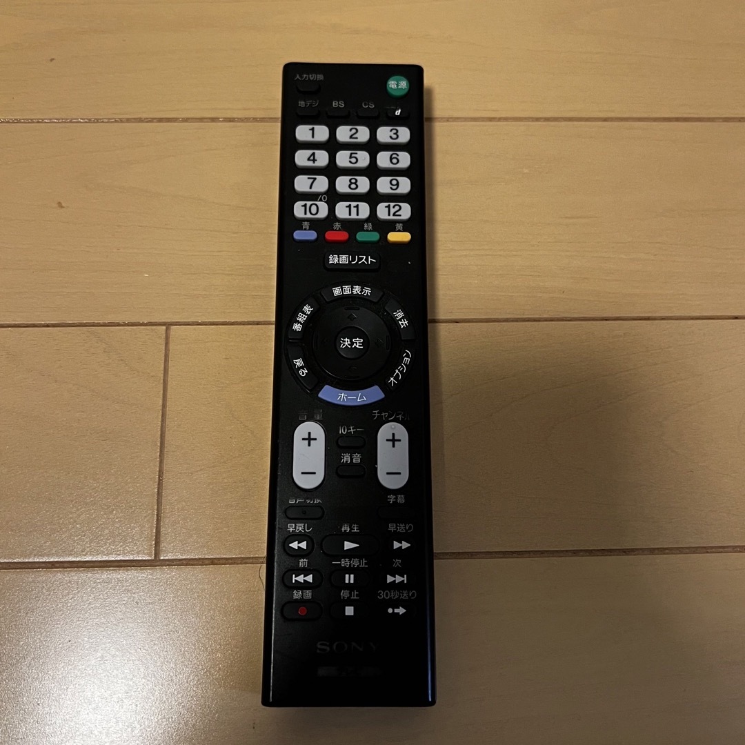 【リモコン付】SONY BRAVIA KJ-32W500C 32型液晶テレビ