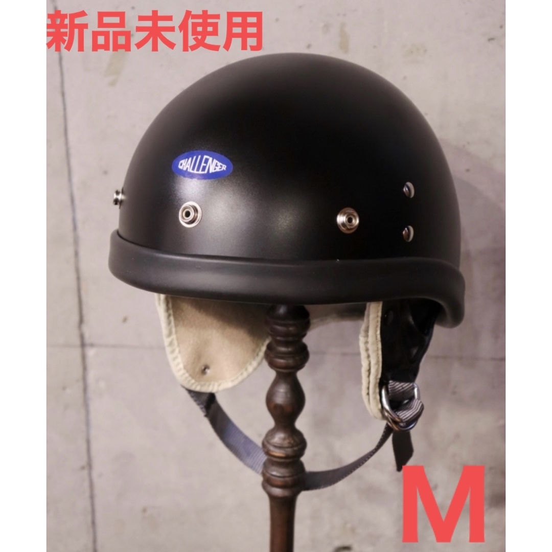 CHALLENGER (チャレンジャー)  LAWS HELMET ヘルメット