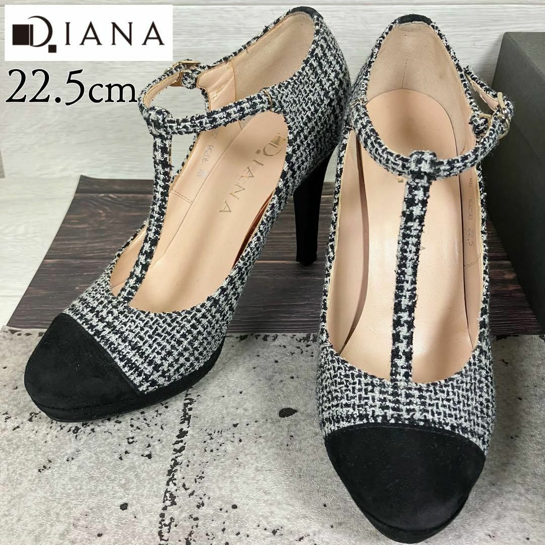 【美品】DIANA ダイアナ 22.5 ツイード 千鳥柄 ハイヒール パンプス | フリマアプリ ラクマ