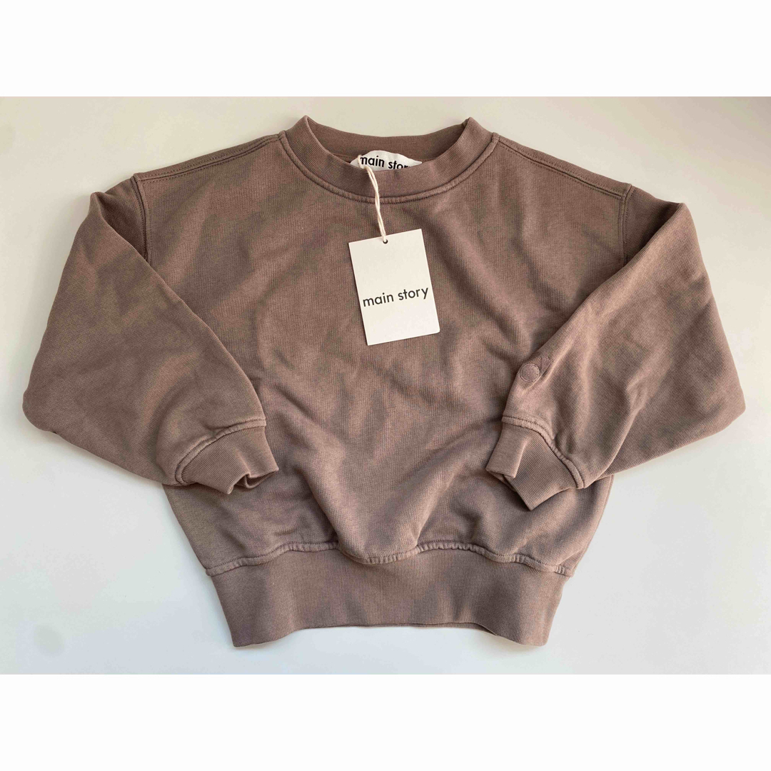 main story Oversized Sweatshirt 2y