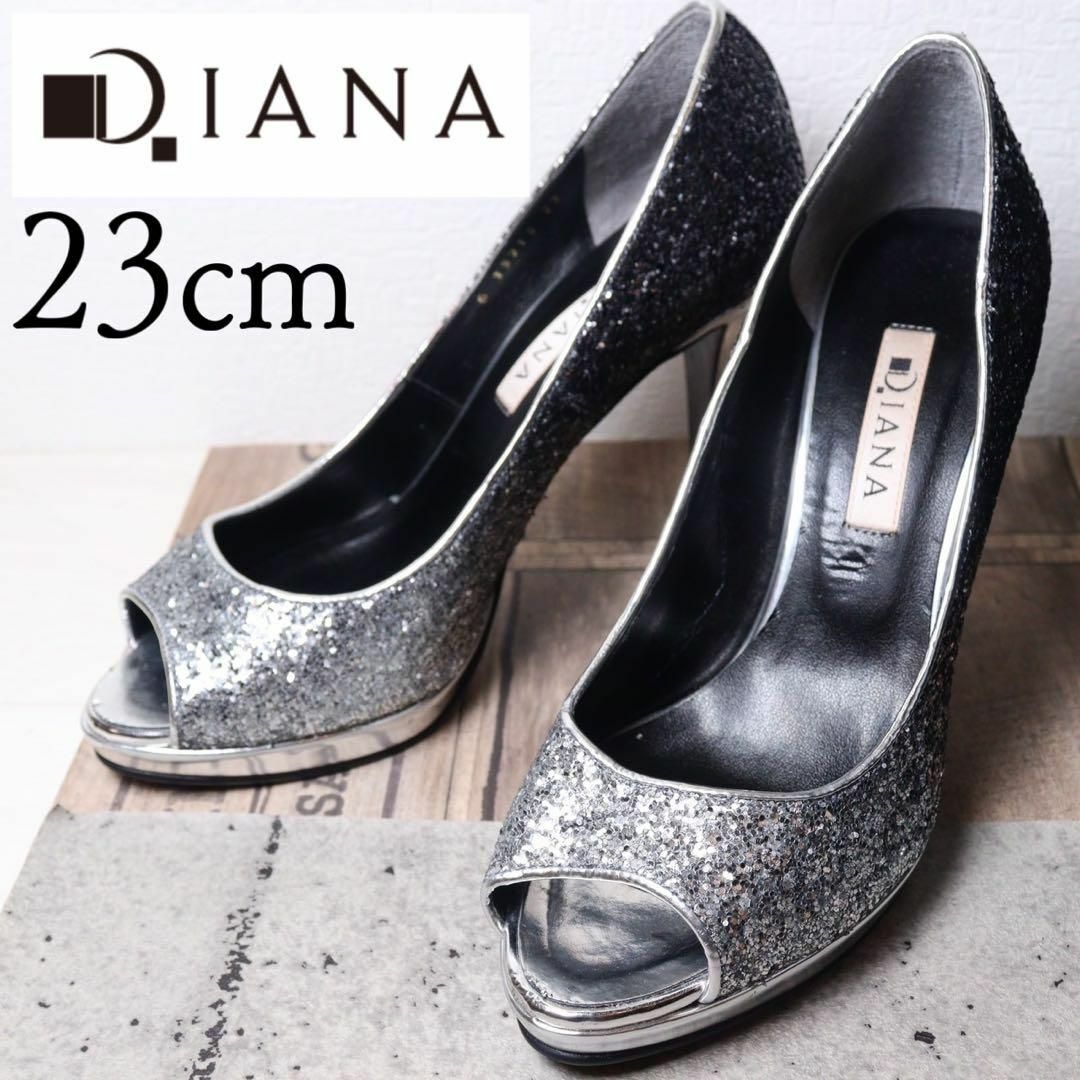 美品】DIANA ダイアナ 23 グリッター オープントゥ グラデーション-