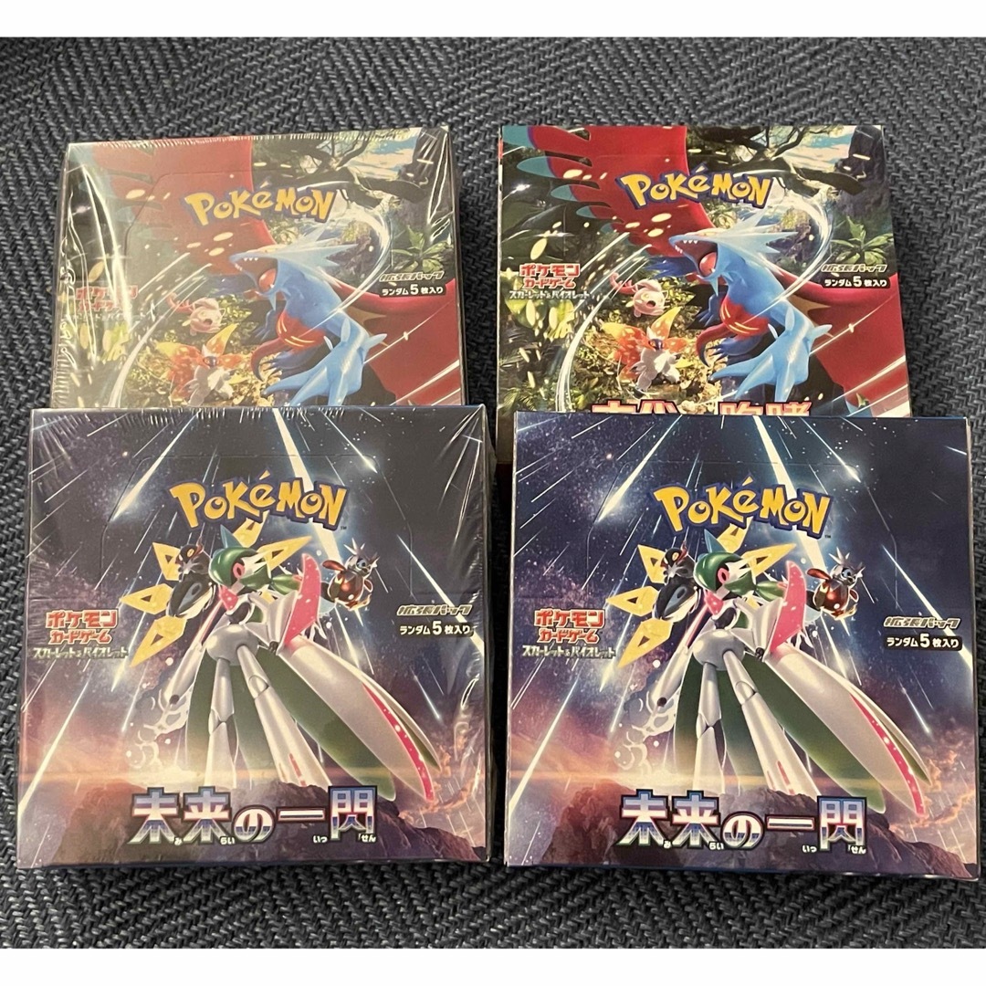 ポケモンカード スカーレット&バイオレット 未来一閃 古代の咆哮 ポケモンカード スカーレット&バイオレット 未来一閃 古代の咆哮