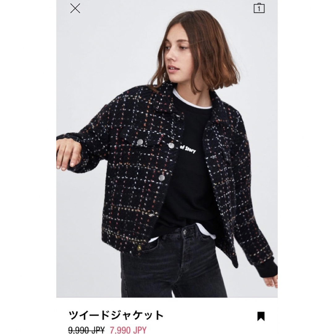 ZARA ツイードジャケット | フリマアプリ ラクマ