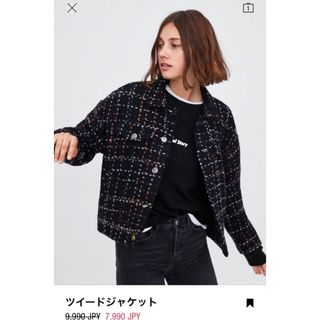 新品未使用　ZARA　ツイード　ノーカラージャケット　M