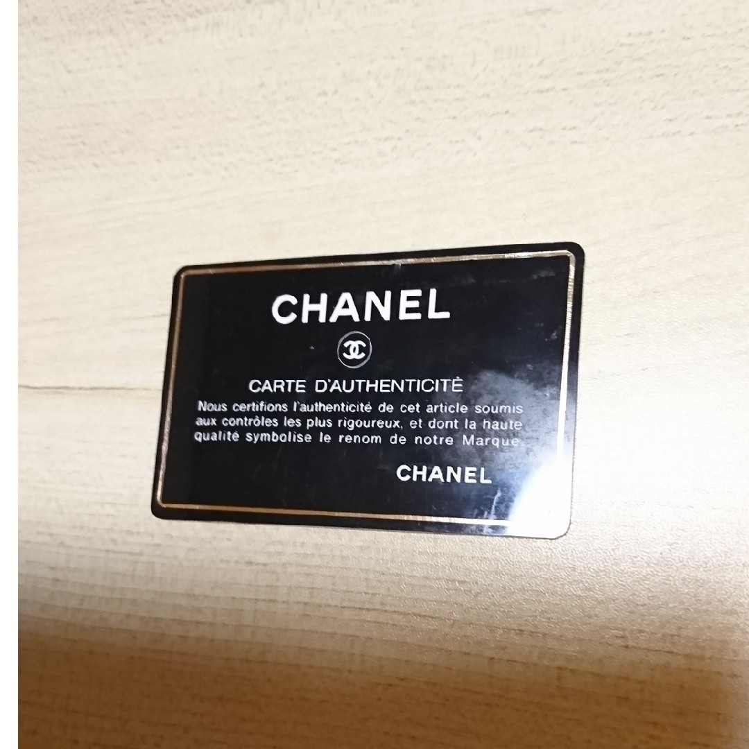 CHANEL(シャネル)のCHANEL バニティバック 赤 (中古) レディースのバッグ(ハンドバッグ)の商品写真