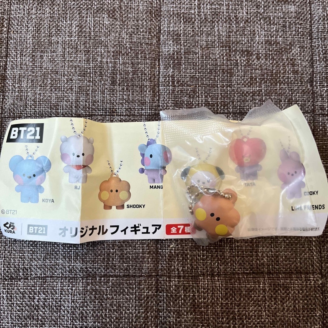 BT21 RJ  モーリーファンタジー　ファミマ一番くじ