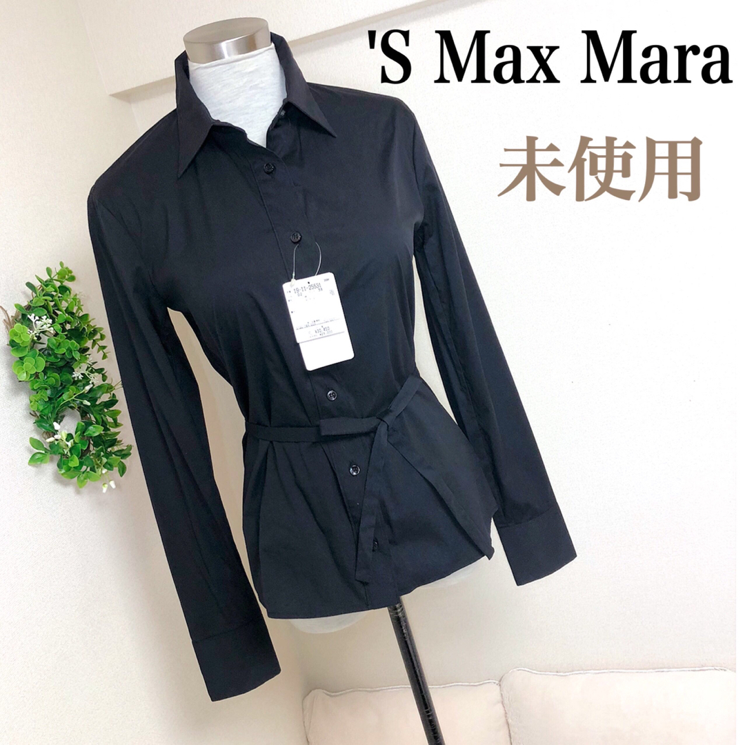 【未使用】'S Max Maraエスマックスマーラの黒シャツ39SMaxMaraの